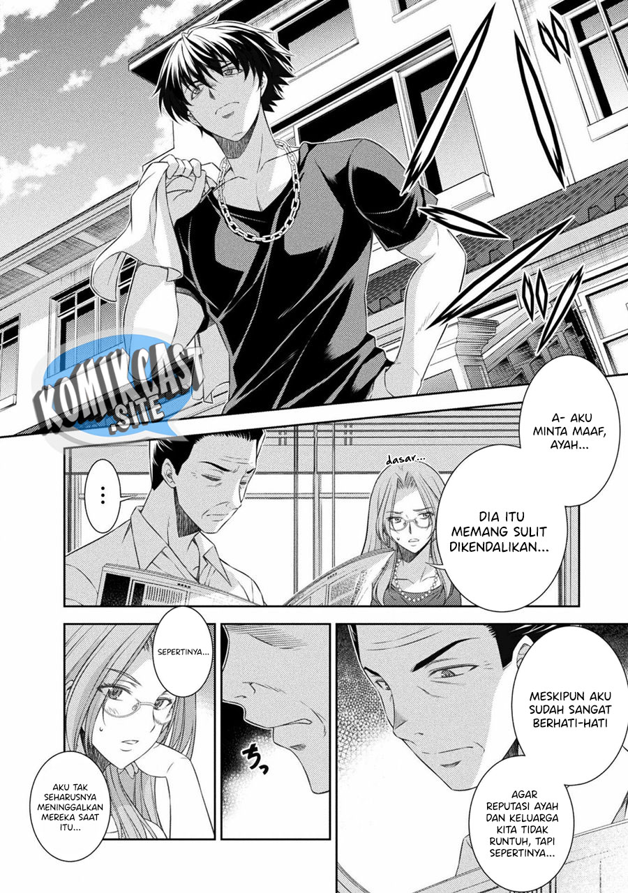 Dilarang COPAS - situs resmi www.mangacanblog.com - Komik silver plan to redo from jk 038 - chapter 38 39 Indonesia silver plan to redo from jk 038 - chapter 38 Terbaru 14|Baca Manga Komik Indonesia|Mangacan